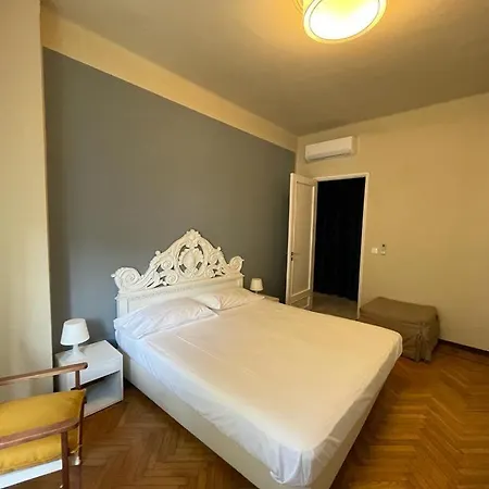 Address I Colori Del Mare Апартаменты